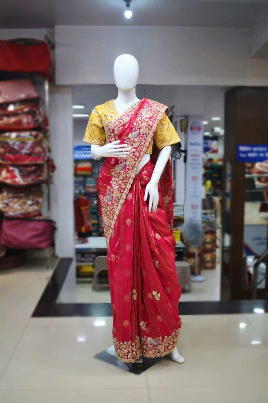 Saree